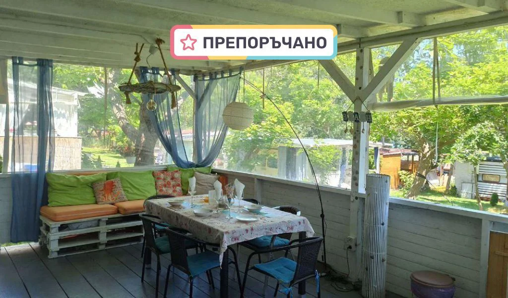 c10e0dcf-95dd-4f73-8d71-a0606652c985